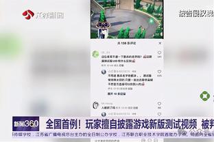 118图库开奖号码结果截图0